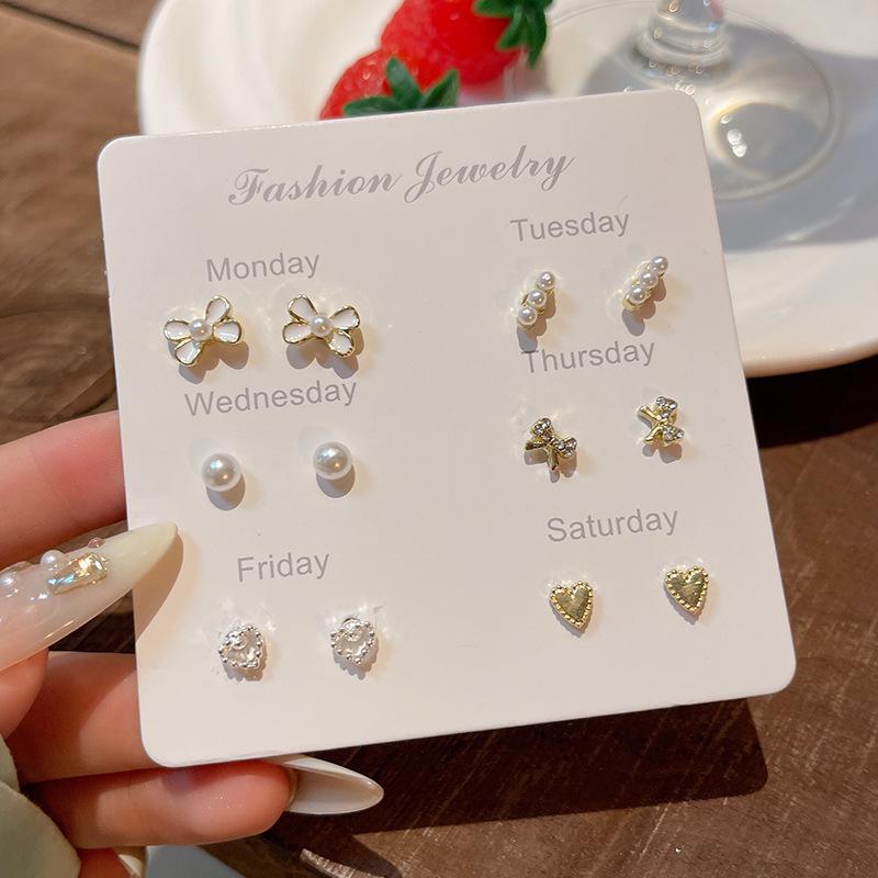 «Набор для пирсинга ушей с жемчугом в корейском стиле»: Маленькие, универсальные серьги для студентов — элегантные и простые ювелирные изделия высокого класса.