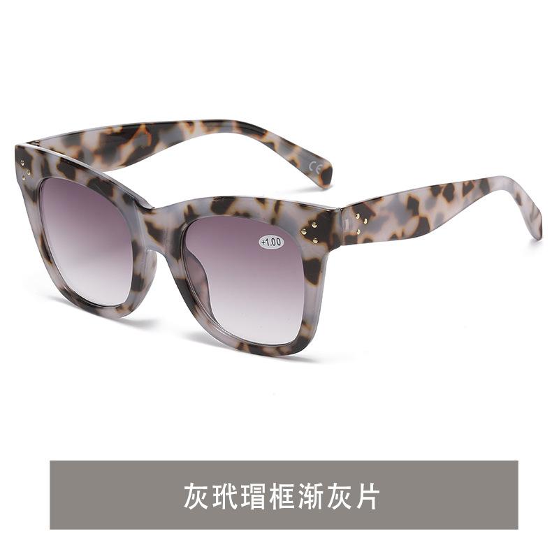 Progressive Color Reading Glasses +1 0 to +4 0 Large Frame Presbyopia Sunglasses Multifunctional Fashion Eyewear