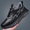 Sneakers Men's Autumn and Winter New Breathable Soft-soled Running Shoes Trendy Leather Men's Shoes Casual Platform Dad Shoes
