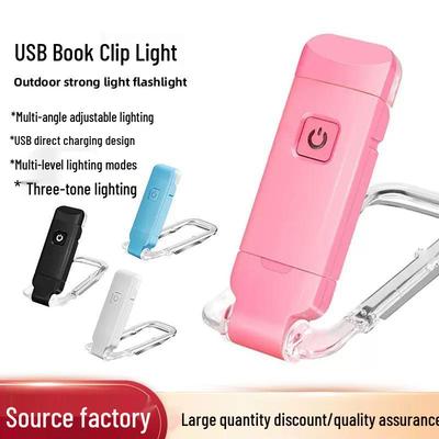 Портативная складная USB-лампа для чтения с зажимом, защищающая глаза