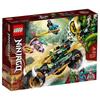 LEGO Ninjago Мотоцикл Ллойда в джунглях 71745, Игрушка, Конструктор, Подарок, Мотоцикл ниндзя, Для мальчиков, От 7 лет