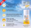 Giffarine Мультизащитный солнцезащитный крем SPF 50+ PA ++++ 50 мл 10114 - Thai Skin Care