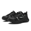 Fila MATTRUN Износостойкие, дышащие, легкие низкие кроссовки на массивной подошве Женские Черно-серебристые F12W612141FBS