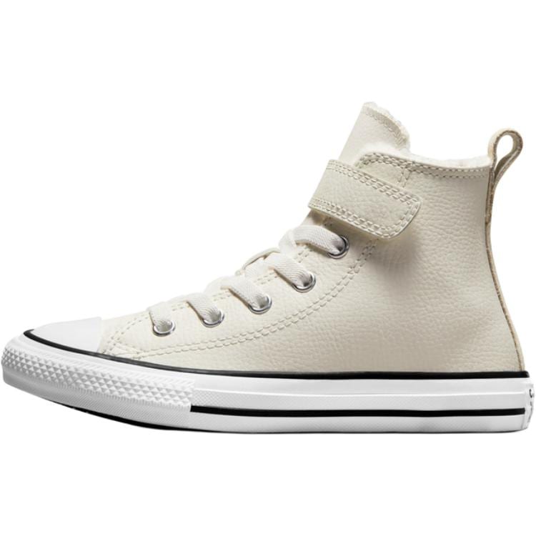 Converse Кеды Chuck Taylor All Star из износостойкого дышащего холста, высокие, для детей, белые A06798C