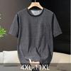 Большие размеры 4XL-11XL Модная оверсайз футболка Мужские топы Футболка с коротким рукавом Летняя мужская одежда