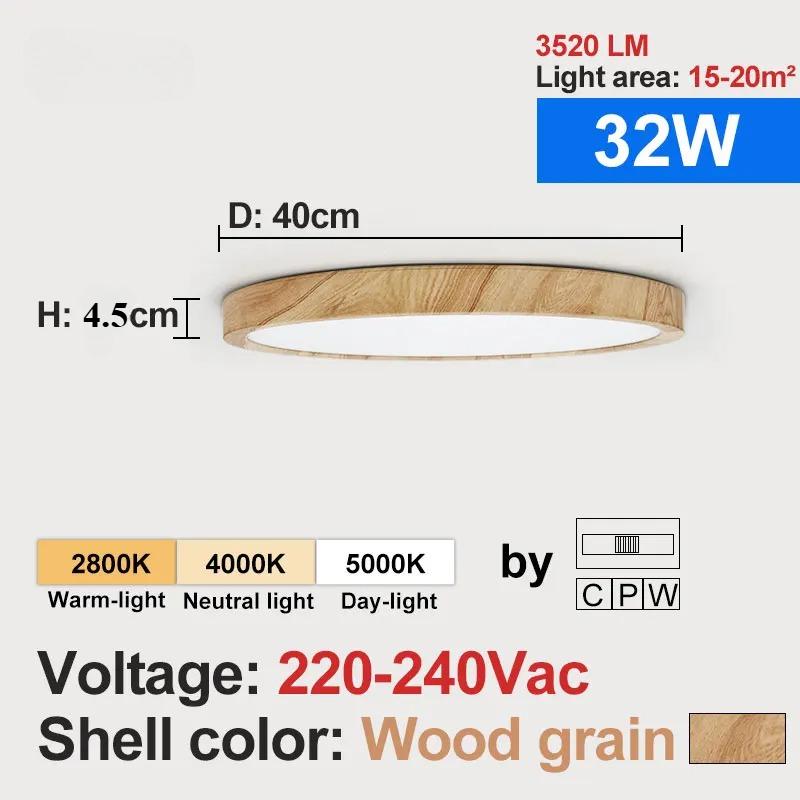 Современный светодиодный потолочный светильник под дерево, золотистый, одинарный, с 3 цветами, домашнее освещение, для кухни, спальни, ванной комнаты, накладной потолочный светильник