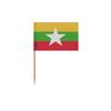 Cure-dents - Drapeau Birmanie - 6.5 Cm - 100 Pièces - Plastique Adhésif - Bâton En Bambou