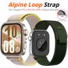 Alpine Loop Strap For Huawei Watch Fit 4 Pro Bracelet Nylon Elastic Watchband For Huawei Watch Fit3 Fit4 Trail Correa Band Accessories