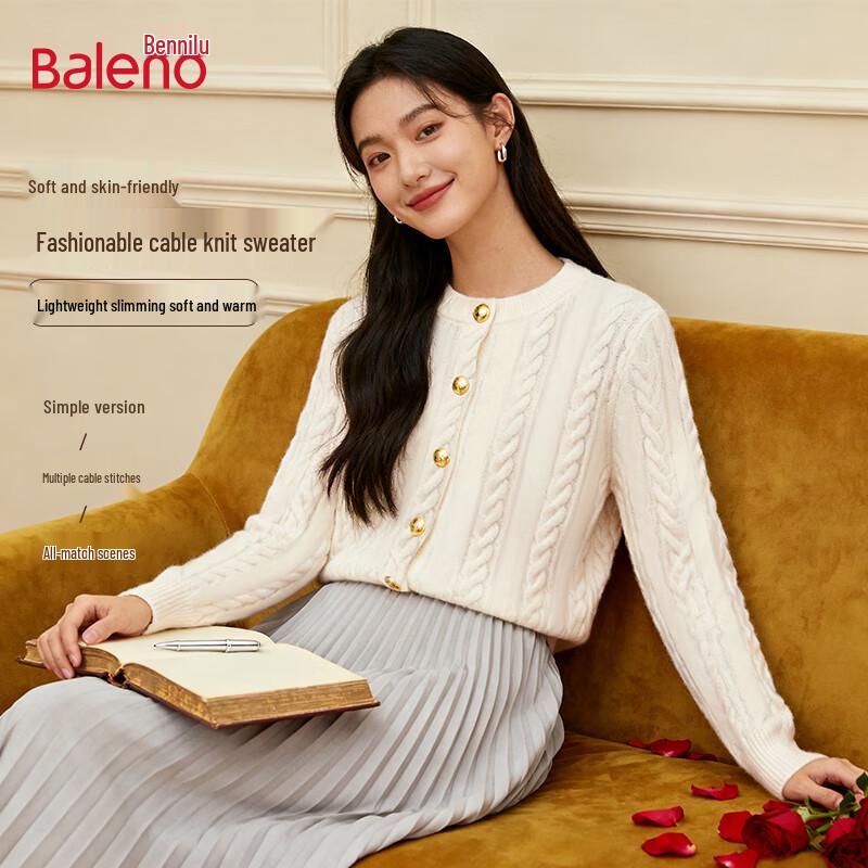 Baleno Women's Cable Knit Cardigan Sweater