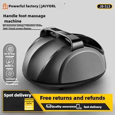 Электрический массажер для ног Автоматический таймер Обертывание воздушными подушками Подогрев Разминание Инструмент для педикюра С ручкой и пультом дистанционного управления