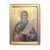 Религиозный Настенный Декор 20x30см