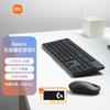 Беспроводной комплект клавиатуры и мыши Xiaomi 2