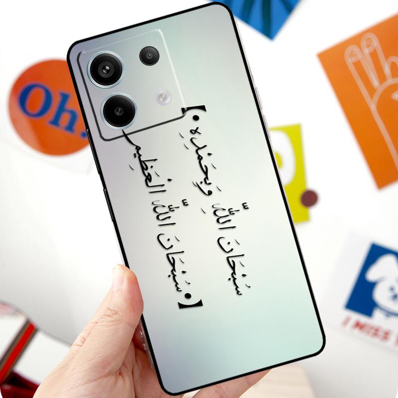 Арабский Коран Исламские Цитаты Мусульманский Чехол Для Xiaomi Redmi Note 14 13 10 11 12 Pro 11S 12S Чехол Для Redmi 15 14C 10C 12C 13C 15C