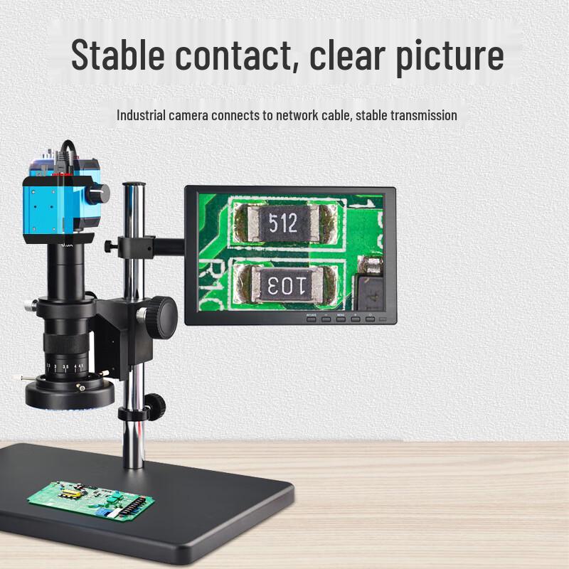 LeiBang High-Flex Industrial Camera Gigabit Ethernet Cable