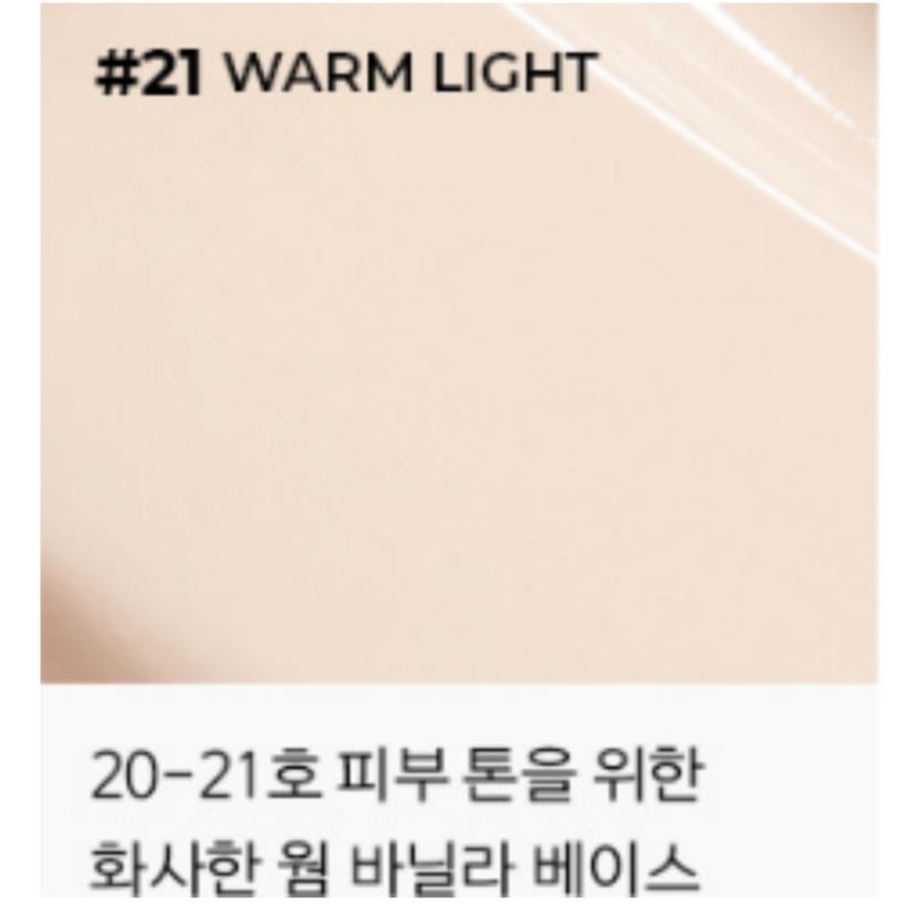 ABOUT TONE Skin Layer Fit Cushion SPF30/PA++ 13g 2025 New K-Beauty