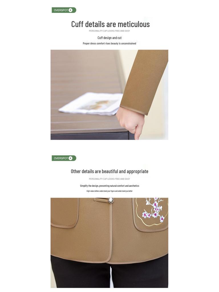 Мамино весеннее модное пальто в китайском стиле для женщин среднего и пожилого возраста