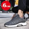 Мужские кроссовки стельки для увеличения высоты 6 см вставки для мужчин обувь для увеличения высоты более высокие скрытые каблуки дышащая повседневная обувь для увеличения высоты