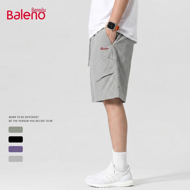 Baleno Men's Summer Casual Drawstring Shorts