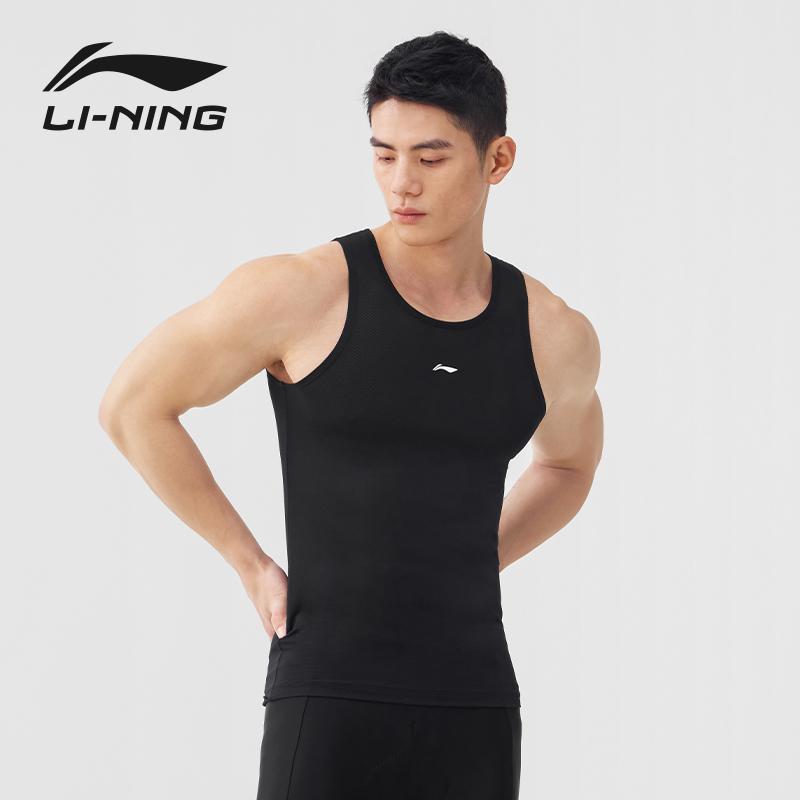 Велосипедная одежда Li Ning, Влагоотводящая футболка, Спортивная майка без рукавов мужская LCUZ175-1