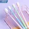 Deer Mum Soft-Bristled Wide-Head Toothbrush