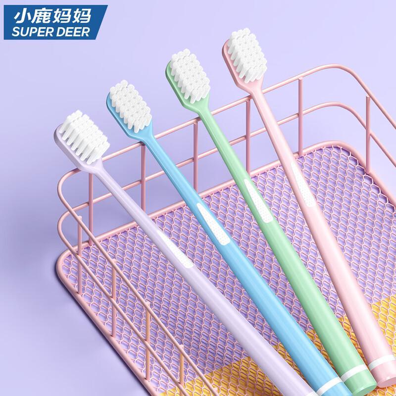 Deer Mum Soft-Bristled Wide-Head Toothbrush