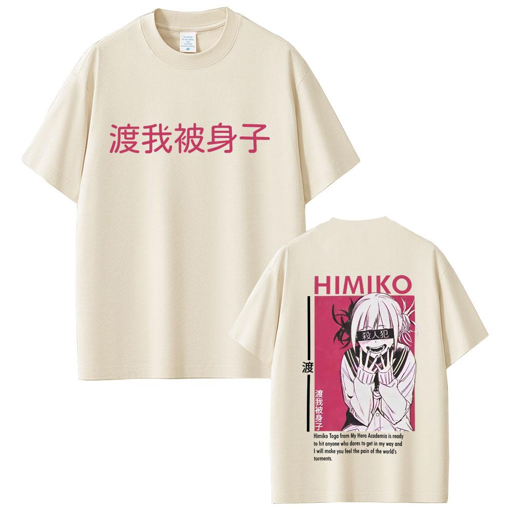 Anime My Hero Academia Toga Himiko Tshirts Unisex Women Casual Oversized Y2K Short Sleeve Tees 90s Cartoon Unisexga Unisex Streetwear