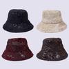 New Korean Lace Flower Fisherman Hat Children Summer Thin Breathable Sunscreen Travel Shading Basin Hat