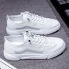 Весенние белые туфли, мужская корейская версия тренда, мужская обувь, студенческая мужская летняя дышащая повседневная парусиновая обувь, обувь для мальчиков