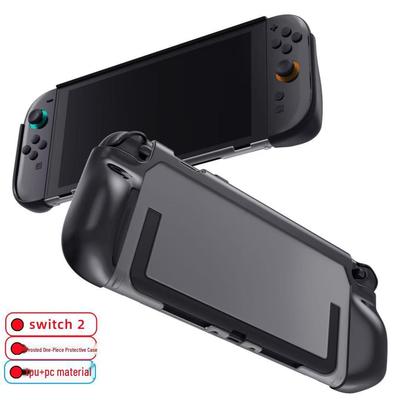 Черный прорезиненный защитный чехол для консоли Nintendo Switch 2 с ручкой