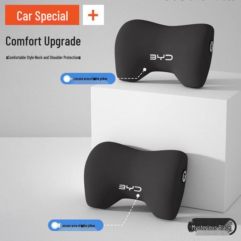 Подушка для поддержки шеи и поясницы BYD для Qinplus/Songpro/Seagull/Haipei Hui