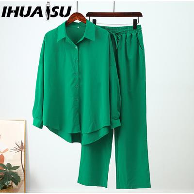 Модная осенне-зимняя свободная эластичная рубашка с длинными рукавами и широкими брюками, повседневный комплект из двух предметов для женщин