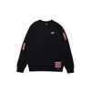 Nike Customizable Outdoor Breathable Trendy Urban Commuter Versatile Letter Logo Printed Sweatshirt Unisex Sweatshirt Black BV2667-010(TEAM1061-G2)