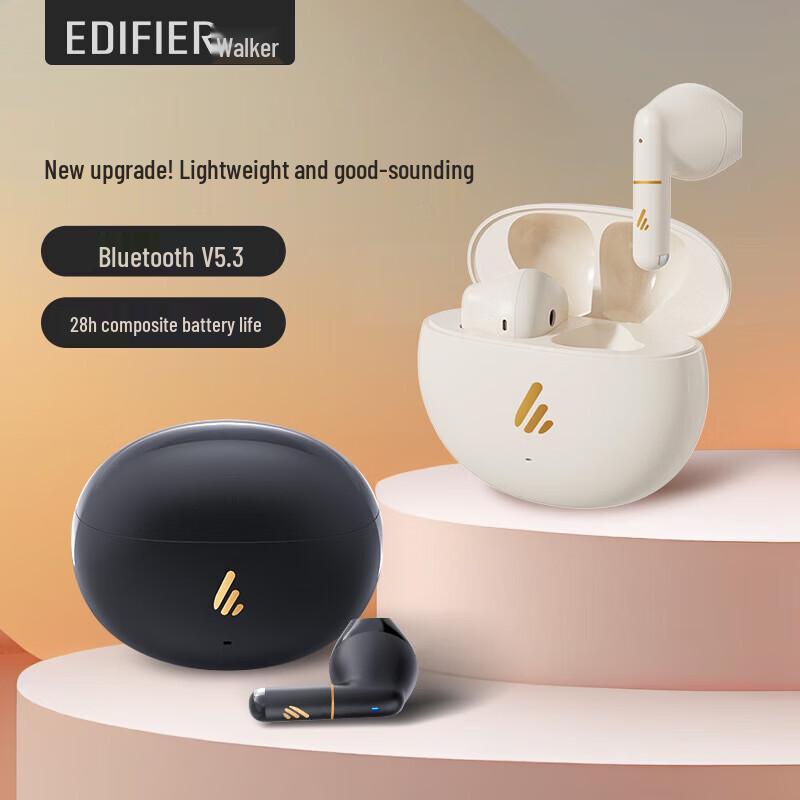 Edifier Z1 AIR True Wireless Bluetooth Earbuds