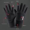 1 пара Зимние Теплые Водонепроницаемые Ветрозащитные Велосипедные Перчатки с Полными Пальцами для Занятий Спортом на Открытом Воздухе, Бега, Мотоцикла, Лыж, Флисовые Перчатки с Сенсорным Экраном