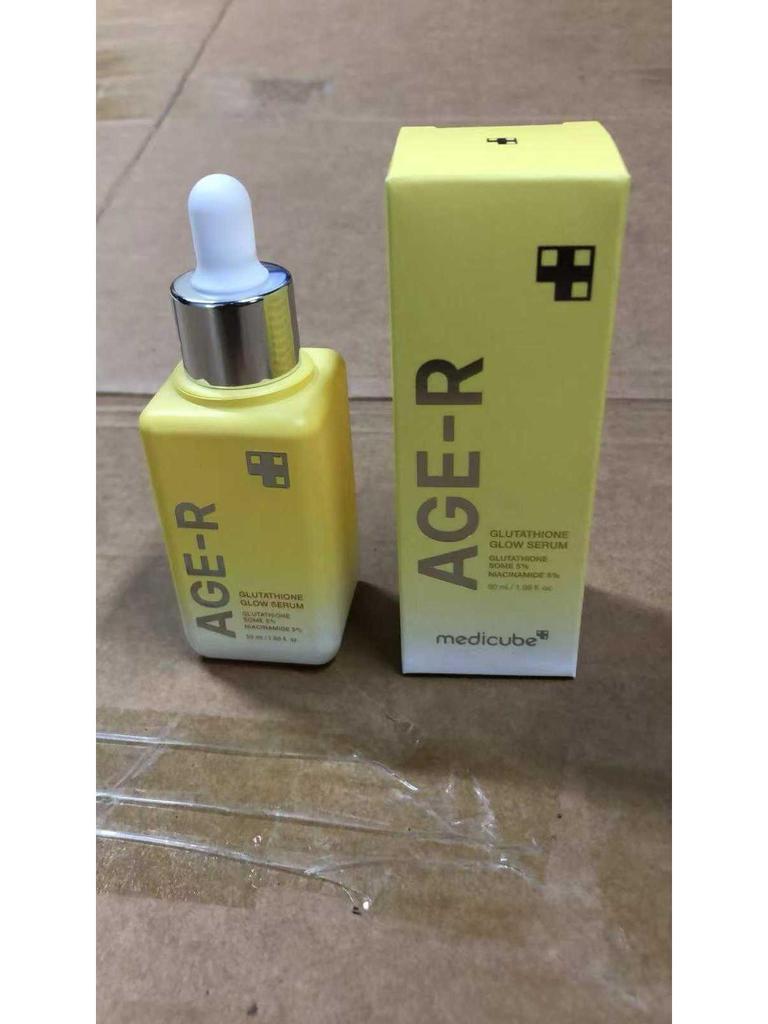 Набор коллагеновой уходовой косметики Kim Hee-sun от Medicube – Сыворотка-ампула, Сыворотка, Солнцезащитный крем, Средство для умывания, Глиняная маска