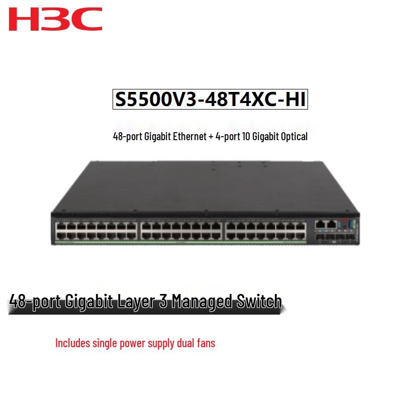 H3C S5500V3-48T4XC-HI Gigabit Layer 3 Ethernet Switch