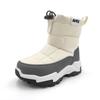 Amozi Snow Long Ski and Boa Winter Size KB9908 Kids' Boots, Snowshoes, Boots, Boots, Girls' Boys', Fabric, Warmth, White, 17.0cm,