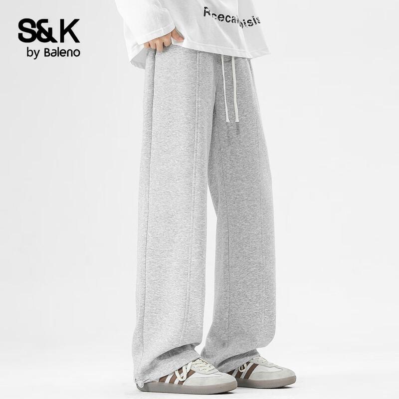 Мужские повседневные спортивные штаны Baleno S&K