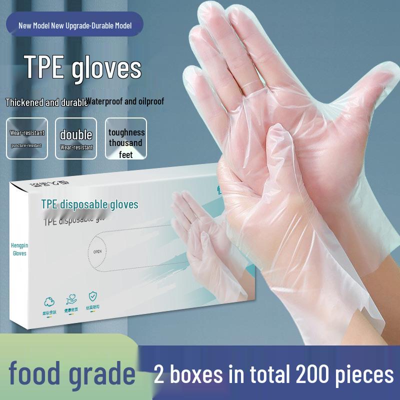 Durable Food-Grade TPE Gloves: Thin, Disposable, Thickened for Kitchen, Baking, and Cleaning