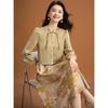 Ke Bei Er New Chinese Style Cheongsam Two-Piece Dress Set