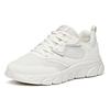 Anta Running Series Non-Slip Breathable Low-Top Running Shoes Women Sneakers White Gray 922125527-1