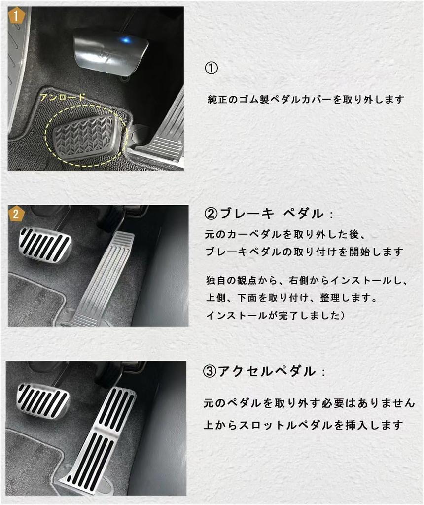 ДЛЯ НОВОГО Crown Estate RS Z (Корона Эстейт) Накладки на педали Тормозные педали 2 Алюминий