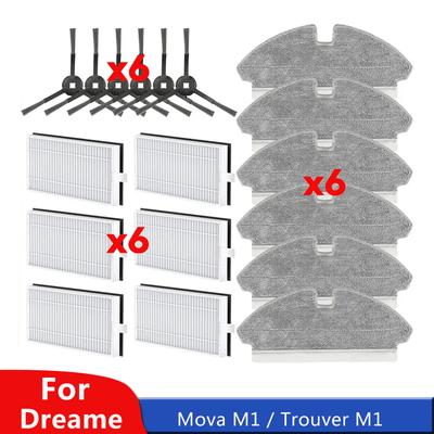 Совместимые запчасти для робота-пылесоса Dreame Mova M1 / Trouver M1: боковая щетка, HEPA-фильтр, салфетка для мытья полов