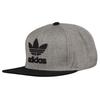 Кепка adidas Originals Trefoil Chain Snapback [B94085] Серая [Параллельный импорт]