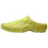Мужские кроссовки Clogposite Bright Cactus желтые Picante-Red FQ8257-300