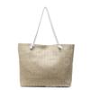Seaside Resort Style Woven Straw Bag Women's 2025 New Fashionable Simple Tote Bag Large Capacity Foreign Style Shoulder Bag