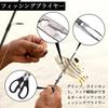 Coollooda Fishing Pliers, Fish Grips, Fishing Scissors, Stainless Steel Multifunctional Tool, Portable, Lightweight, Non-Slip, for Fishing