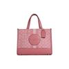 New Dempsey Handbags C8448-IMTVT