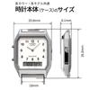 Casio Кварцевые часы Серия Vintage Металлический сетчатый ремешок Двойное время Серебристый Аналогово-цифровые AQ-230EM-7A