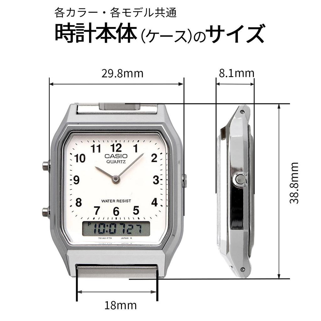 Casio Кварцевые часы Серия Vintage Металлический сетчатый ремешок Двойное время Серебристый Аналогово-цифровые AQ-230EM-7A